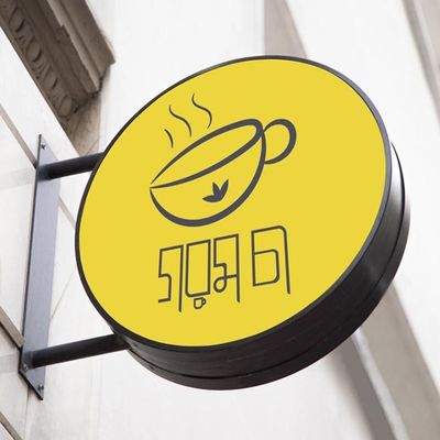 ODM de encargo del OEM del soporte de la bandera de la señalización de la caja de luz del grueso de 50-200m m