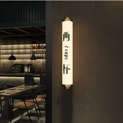 La señalización de la caja de luz del soporte de la pared del CE ROHS llevó el letrero de Shopfront de la barra de la cerveza