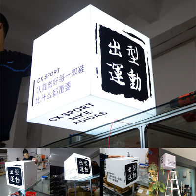 El cuadrado llevó el CE de acrílico ROHS de la muestra de Lightbox