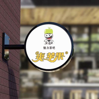 Muestra de la cuchilla de la decoración de la tienda de la muestra de Lightbox de la ronda de la UL